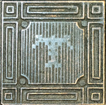 Green Box No. 08; Printing Plates/Cuts used in E. Haldeman-Julius materials; Plate 61