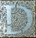 Green Box No. 08; Printing Plates/Cuts used in E. Haldeman-Julius materials; Plate 80