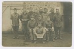 Several Unidentified men by Unknown